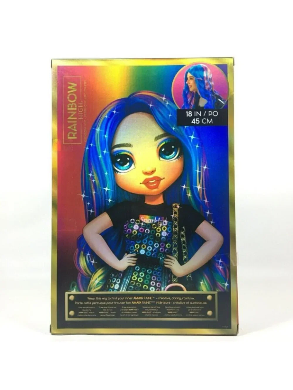 Rainbow High Amaya Raine 18